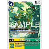 DCG [BT26-027 U] Petermon