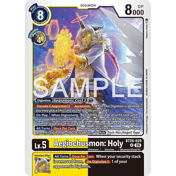 DCG [BT26-029 R] Aegiochusmon: Holy