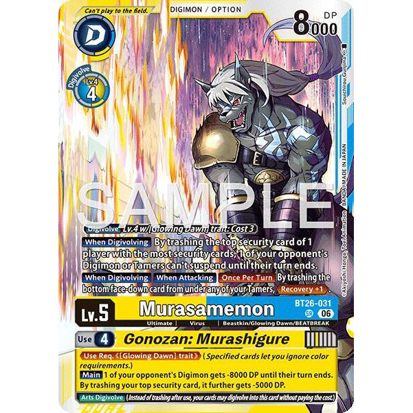 DCG [BT26-031 SR] Murasamemon // Gonozan: Murashigure
