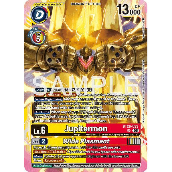 DCG [BT26-033 SR] Jupitermon // Wide Plasmet
