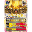 DCG [BT26-033 SR] Jupitermon // Wide Plasmet