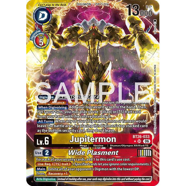DCG [BT26-033 SR] Jupitermon // Wide Plasmet (Alternate Art)