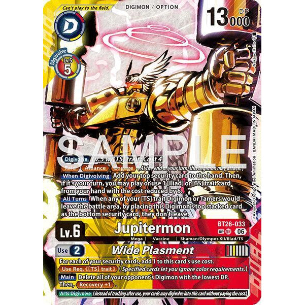 DCG [BT26-033 SR] Jupitermon // Wide Plasment (SP)