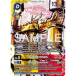 DCG [BT26-033 SR] Jupitermon // Wide Plasment (SP)