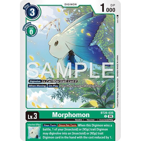 DCG [BT26-035 C] Morphomon