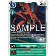 DCG [BT26-038 C] Kuwagamon