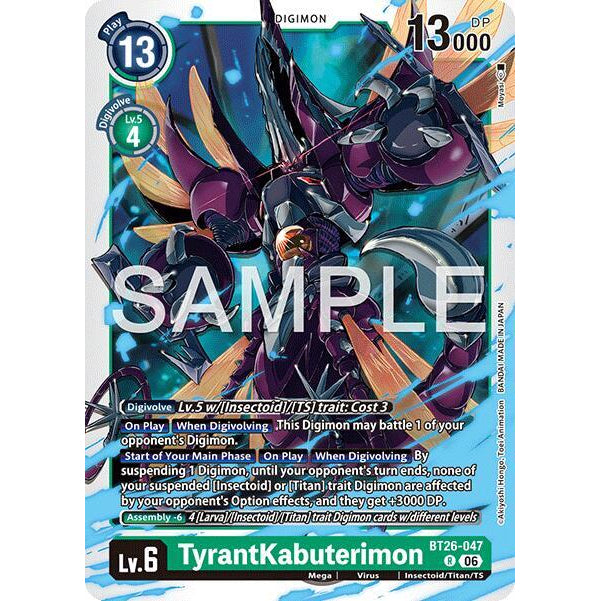 DCG [BT26-047 R] TyrantKabuterimon