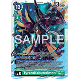 DCG [BT26-047 R] TyrantKabuterimon