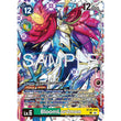 DCG [BT26-048 U] Bloomlordmon