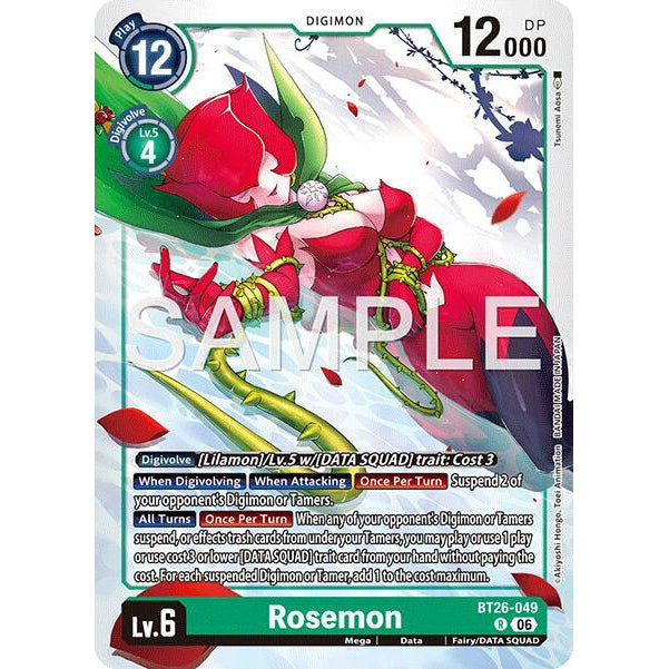 DCG [BT26-049 R] Rosemon