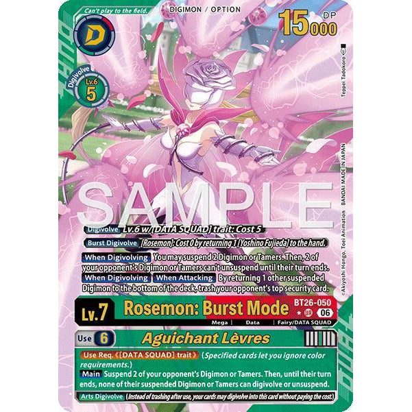 DCG [BT26-050 UR] Rosemon: Burst Mode // Aguichant Levres (Alternate Art)