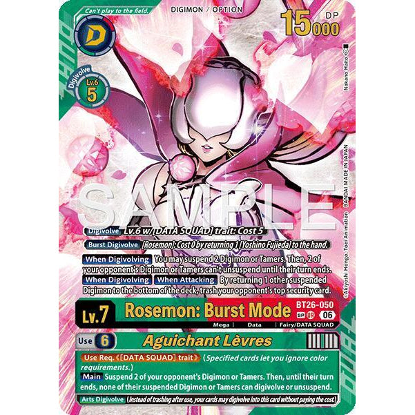 DCG [BT26-050 SP] Rosemon: Burst Mode // Aguichant Levres (SP)