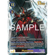 DCG [BT26-059 UR] Plutomon