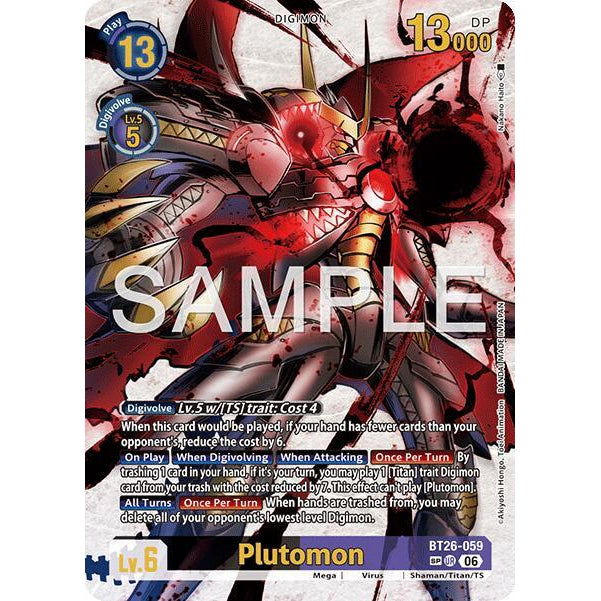 DCG [BT26-059 UR] Plutomon (SP)