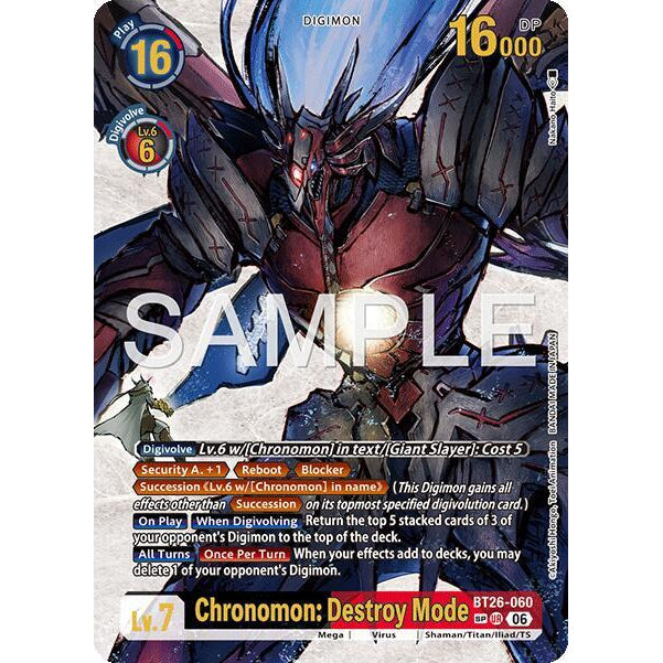 DCG [BT26-060 UR] Chronomon: Destroy Mode (SP)