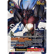 DCG [BT26-060 UR] Chronomon: Destroy Mode (SP)