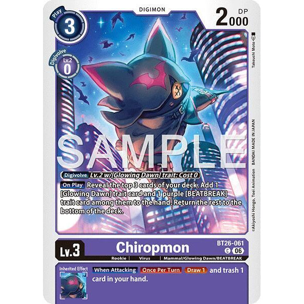 DCG [BT26-061 C] Chiropmon