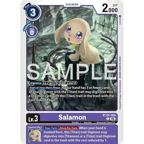 DCG [BT26-066 C] Salamon