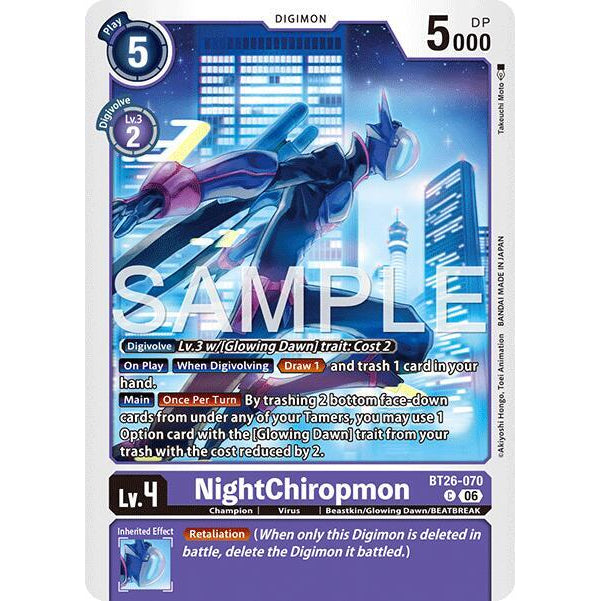 DCG [BT26-070 C] NightChiropmon