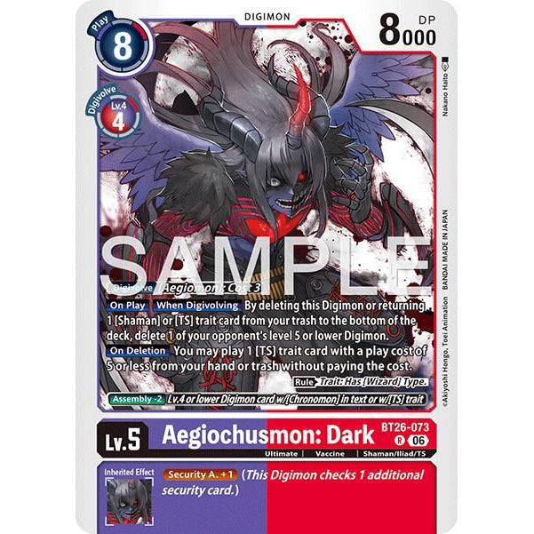 DCG [BT26-073 R] Aegiochusmon: Dark