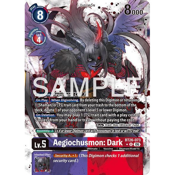 DCG [BT26-073 R] Aegiochusmon: Dark (Alternate Art)