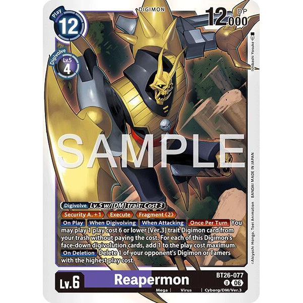DCG [BT26-077 U] Reapermon
