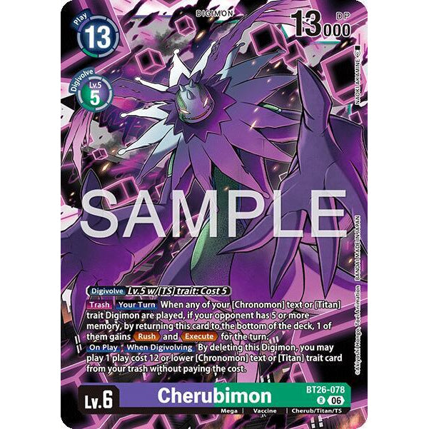 DCG [BT26-078 R] Cherubimon