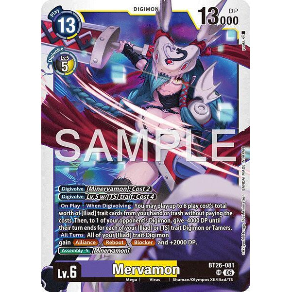 DCG [BT26-081 SR] Mervamon