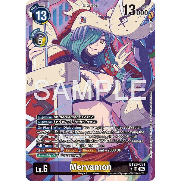 DCG [BT26-081 SR] Mervamon (Alternate Art)