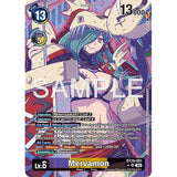 DCG [BT26-081 SR] Mervamon (Alternate Art)
