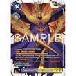 DCG [BT26-083 SR] Junomon: Hysteric Mode