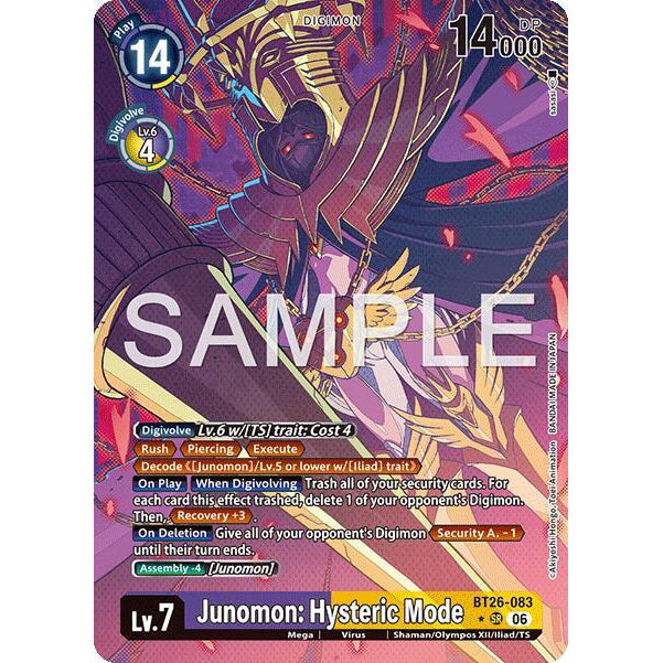 DCG [BT26-083 SR] Junomon: Hysteric Mode (Alternate Art)