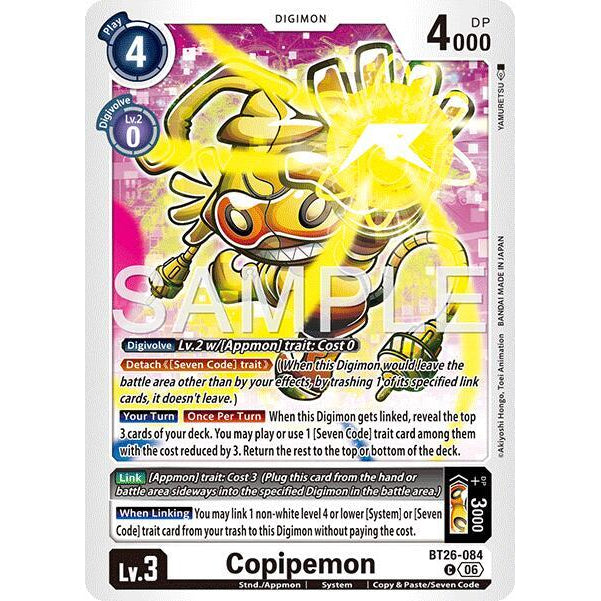 DCG [BT26-084 C] Copipemon