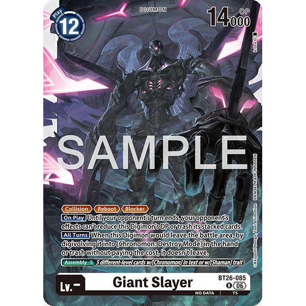 DCG [BT26-085 R] Giant Slayer