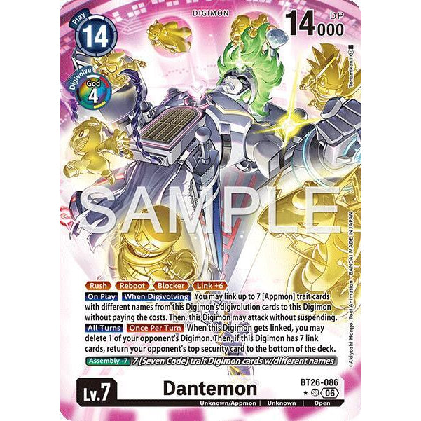 DCG [BT26-086 SR] Dantemon (Alternate Art)