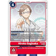 DCG [BT26-088 R] Hiroko Sagisaka