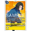 DCG [BT26-089 R] Kyo Sawashiro