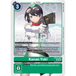 DCG [BT26-090 R] Kanan Yuki