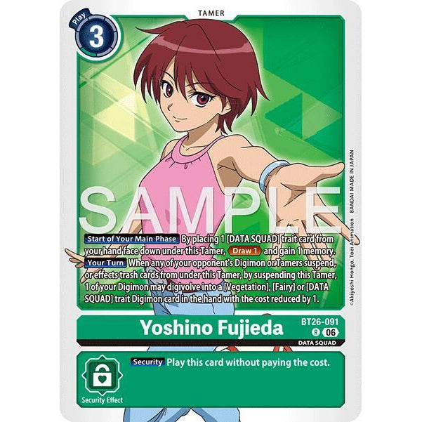 DCG [BT26-091 R] Yoshino Fujieda