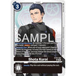 DCG [BT26-092 U] Shota Kuroi
