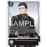 DCG [BT26-092 U] Shota Kuroi