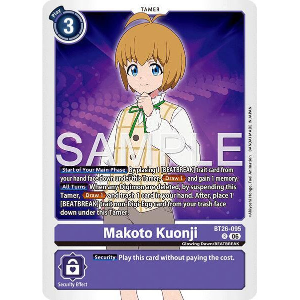 DCG [BT26-095 R] Makoto Kuonji