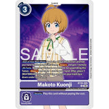 DCG [BT26-095 R] Makoto Kuonji
