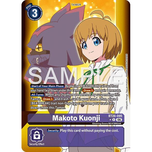 DCG [BT26-095 R] Makoto Kuonji (Alternate Art)