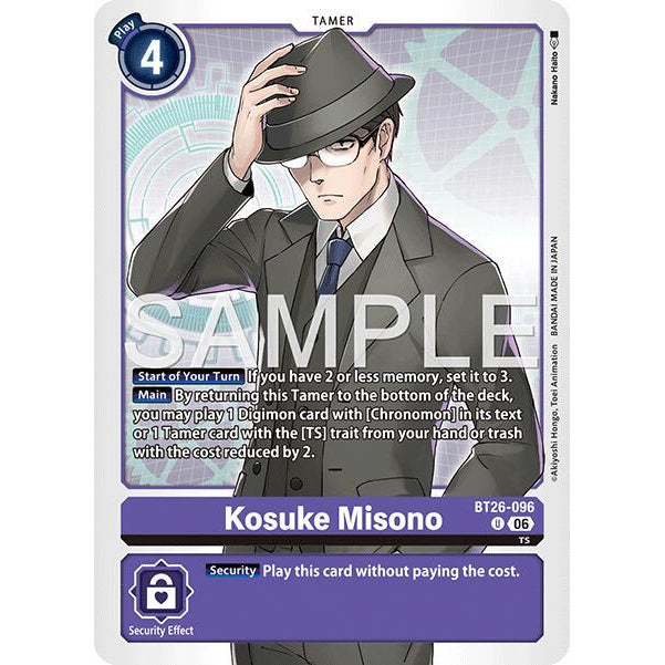 DCG [BT26-096 U] Kosuke Misono