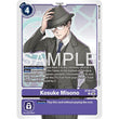 DCG [BT26-096 U] Kosuke Misono
