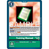 DCG [BT26-099 U] Training Manual