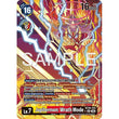 DCG [BT26-103 SEC] Jupitermon: Wrath Mode (Alternate Art)