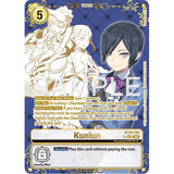 DCG [BT26-104 SEC] Kunlun (Rare Pull)