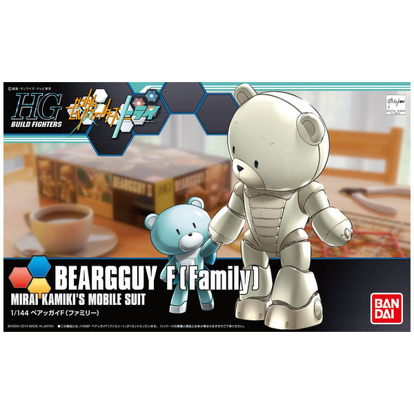 HGBF # Beargguy F (Family) Gundam